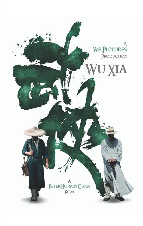 日本诹访东京理科大学文凭毕业证作假